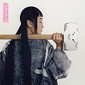 「	Yaeji アルバム『With A Hammer』」2枚目/3