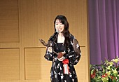 「上白石萌音「読売演劇大賞」最優秀女優賞を受賞　「数々の尊いご縁と幸運に恵まれ、今があります」」1枚目/1