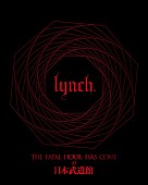 lynch.「」3枚目/4