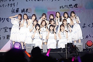 「【乃木坂46 11th YEAR BIRTHDAY LIVE】DAY3公演、4期生が見せた16人の絆」