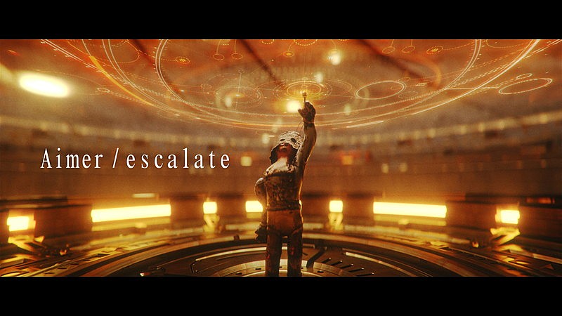 Aimer、新曲「escalate」MV＆クロスフェードムービー／シングル商品見本画像を公開