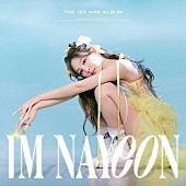 NAYEON「NAYEON「POP!」ストリーミング累計1億回再生突破」1枚目/1