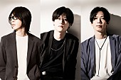 WANDS「WANDS、新曲「RAISE INSIGHT」がTVアニメ『名探偵コナン』OPテーマに決定」1枚目/1