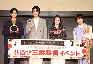 「目黒蓮、自身の“特殊能力”を発表　炊飯器の水分量は「一発で目盛りぴったりに」」