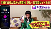 石橋貴明「」13枚目/15