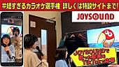 石橋貴明「」14枚目/15