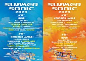 「【SUMMER SONIC 2023】第2弾追加アーティスト＆日程別ラインナップ発表」1枚目/3