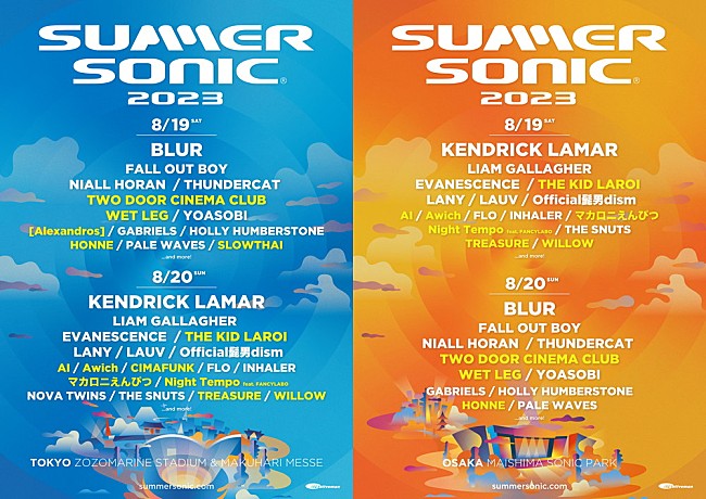 「【SUMMER SONIC 2023】第2弾追加アーティスト＆日程別ラインナップ発表」1枚目/3