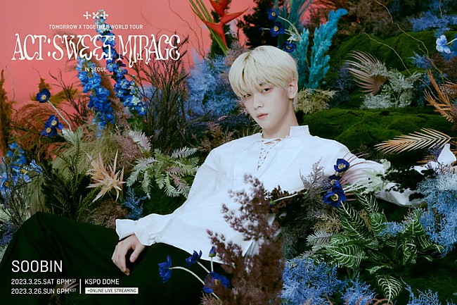 「【TOMORROW X TOGETHER WORLD TOUR ＜ACT : SWEET MIRAGE＞】ソウル公演のソロポスター」6枚目/9