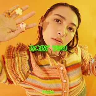 「【TikTok Weekly Top 20】有華「Baby you」が首位、THE SUPER FRUITの新曲も初登場」