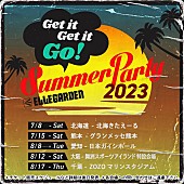 ELLEGARDEN「	ELLEGARDEN【Get it Get it Go! SUMMER PARTY 2023】」2枚目/2