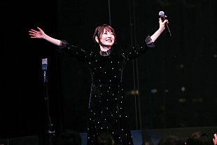 「＜ライブレポート＞花澤香菜が6年ぶりにビルボードライブ登場、レア曲も多数披露した濃密パフォーマンス」