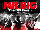 ＭＲ．ＢＩＧ「MR.BIG、フェアウェル・ツアーの日本公演を2023年7月に開催」1枚目/1