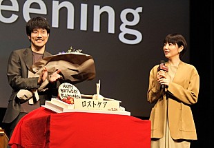 「松山ケンイチ、38歳の誕生日を祝福され笑顔　誕生日当日は「撮影から帰って一人でゲ－ム」」