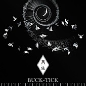 BUCK-TICK「」2枚目/4