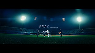 「マカロニえんぴつ、新曲「PRAY.」MVで高校球児の成長を描く」