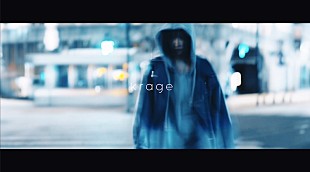 「krage、日英中3か国語を駆使した「Xu」のMVをプレミア公開へ」