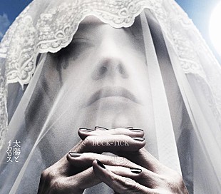 「BUCK-TICK、2023年第一弾SG「太陽とイカロス」MV公開」