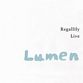 リーガルリリー「リーガルリリー、ライブ音源集『Regallily Live “Lumen 2”』配信リリース」1枚目/2