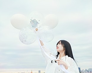 「Liella!の岬なこ、ソロデビュー決定　“なこの日”にアルバム発売へ」