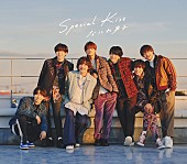 なにわ男子「【先ヨミ】なにわ男子『Special Kiss』44.4万枚で現在シングル1位」1枚目/1