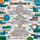 「【FUJI ROCK FESTIVAL &amp;#039;23】ラインナップ第3弾発表、ELLEGARDEN／FKJら出演決定 」1枚目/1