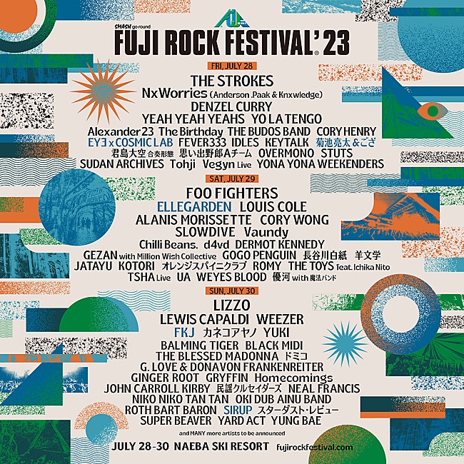 「【FUJI ROCK FESTIVAL '23】ラインナップ第3弾発表、ELLEGARDEN／FKJら出演決定 」1枚目/1