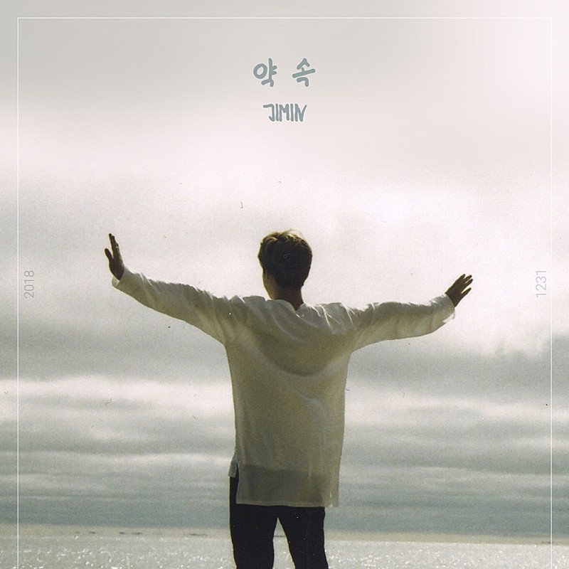 Ｊｉｍｉｎ「【先ヨミ・デジタル】JIMIN「Promise」DLソング首位走行中　トップ2をJIMIN既発曲が独占」1枚目/1