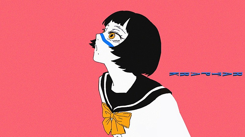 PEOPLE 1、新曲「Ratpark feat. 菅原圭」カオスな縦型アニメーションMV公開