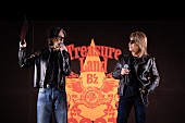 B&#039;z「＜イベントレポート＞【B’z presents -Treasure Land 2023-】開園、本人たちの登壇でスタンディングオベーションが起こった初日」1枚目/7