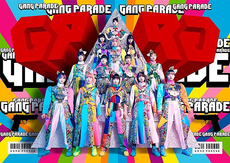 GANG PARADE「GANG PARADE、AL『OUR PARADE』から6曲一挙先行配信」1枚目/4