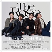 「The Rose、約5年ぶり来日公演決定」1枚目/1