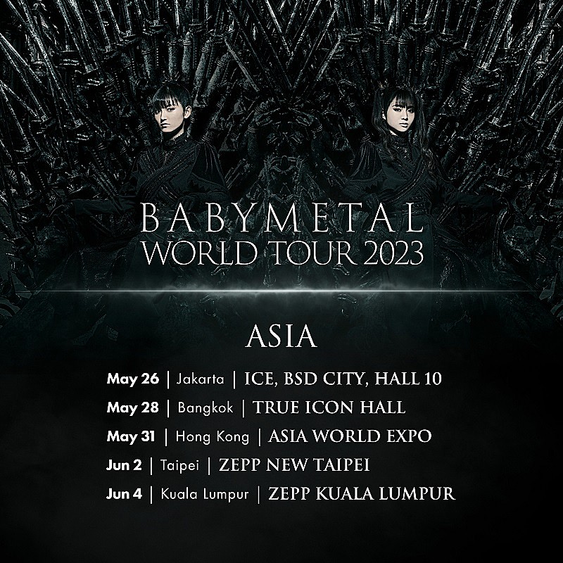 BABYMETAL「BABYMETAL、5月から初のアジア＆オーストラリアツアー開催発表」1枚目/2