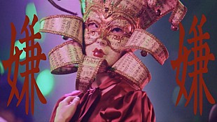 「Novelbright、アダルトな新曲「嫌嫌」MV公開　結成10周年記念ライブも決定」