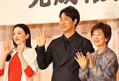 「大泉洋「吉永小百合から大泉は生まれない」　「現場に入ると、吉永さんから生まれた気がしました」」1枚目/1