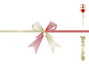 「BAND-MAID、映像作品『BAND-MAID TOKYO GARDEN THEATER OKYUJI』アートワーク＆予約購入特典デザイン公開」