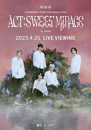 「TOMORROW X TOGETHERのワールド・ツアー日本公演、全国劇場にてライブビューイング」