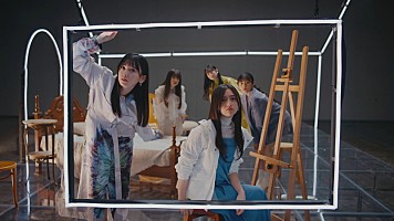 乃木坂46、5期生楽曲「心にもないこと」MVで日常＆アートを融合