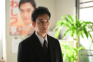 「「罠の戦争」怪文書をばらまいた犯人が発覚　“鷲津”草なぎ剛との対決シ－ンは「見応えがあった」」