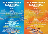 ENHYPEN「【SUMMER SONIC 2023】ENHYPEN／BE:FIRST／NewJeansら出演決定　第3弾追加ラインナップ発表」1枚目/1