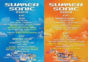 ENHYPEN「【SUMMER SONIC 2023】ENHYPEN／BE:FIRST／NewJeansら出演決定　第3弾追加ラインナップ発表」