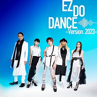 ＴＲＦ「TRF×小室哲哉によるヒット曲の令和版、「EZ DO DANCE -Version. 2023-」配信リリース」