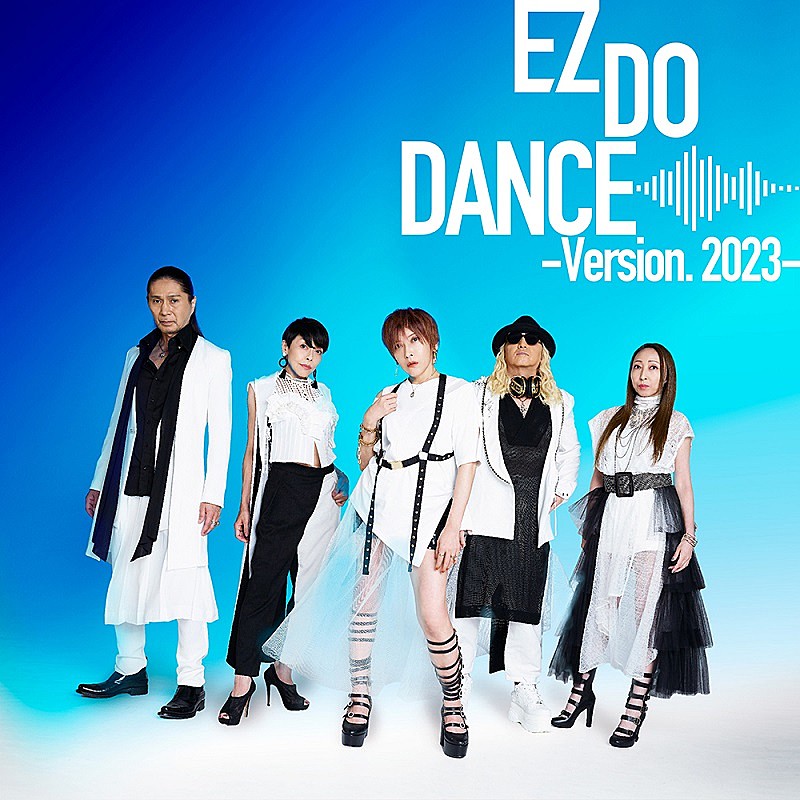 TRF「TRF×小室哲哉によるヒット曲の令和版、「EZ DO DANCE -Version. 2023-」配信リリース」1枚目/3