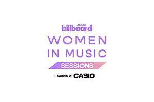 「ジェンダーバランスについて考える【Billboard Women In Music】キックオフイベントのライブ配信が決定」