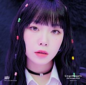 Billlie「Billlie シングル『GingaMingaYo （the strange world） - Japanese ver. -』Member Solo盤」6枚目/10