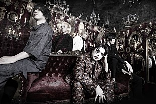 「新メンバーを迎えたNoGoD、約4年ぶりのニューAL『NoW TESTAMENT』詳細解禁」