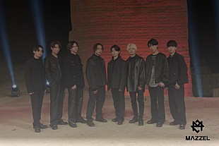 「SKY-HI率いるBMSG新グループ・MAZZELのデビュー記念記者会見が決定、楽曲「MISSION」ティザー公開」