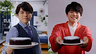 「内田雄馬、ニューシングル「Salt &amp; Sugar」MV公開」