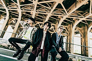 「SIX LOUNGE、「キタカゼ」「メリールー」2曲のスタジオライブ映像公開」