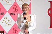 「浜崎あゆみ、自宅の庭にサウナと水風呂　「３、４セットするともう最高の状態です」」1枚目/1